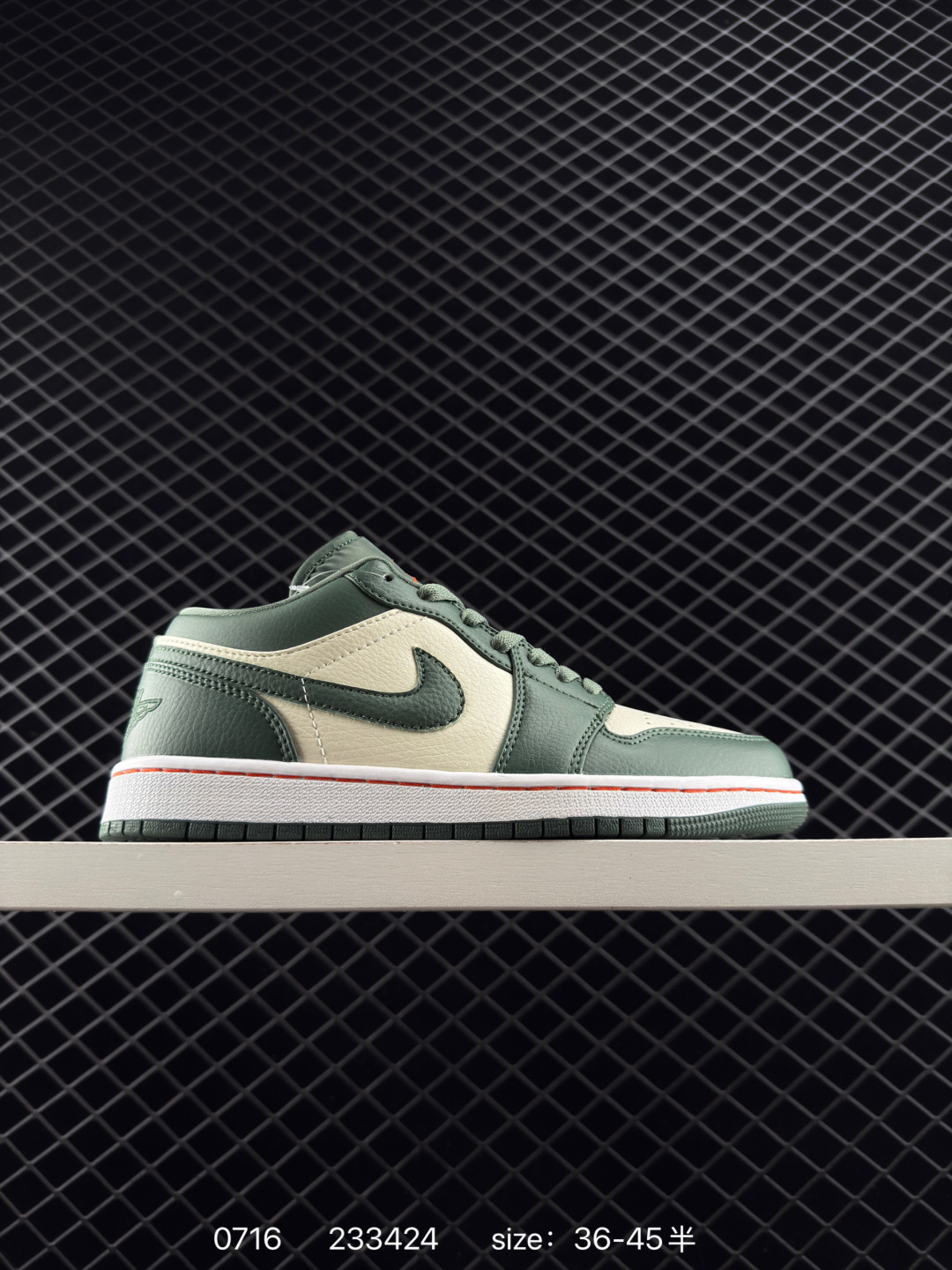 Air Jordan 1 Low AJ1 Air Jordan 1 Low AJ1